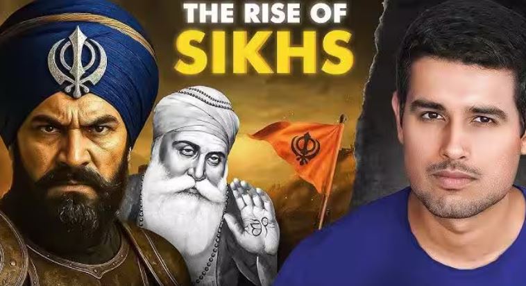 ਧਰੁਵ ਰਾਠੀ ਨੇ ਏਆਈ ਦੀ ਵਰਤੋਂ ਕਰ ਕੇ ਸਿੱਖ ਗੁਰੂਆਂ ਦੀ ਬਣਾਈ ਵੀਡੀਉ