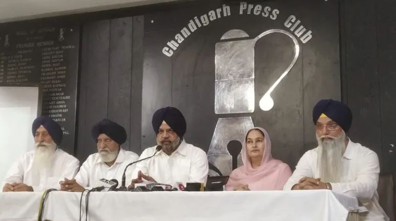 ਅਕਾਲ ਤਖ਼ਤ ਵੱਲੋਂ ਬਣਾਈ ਭਰਤੀ ਕਮੇਟੀ ਵੱਲੋਂ ਆਨਲਾਈਨ ਪੋਰਟਲ ਦੀ ਸ਼ੁਰੂਆਤ
