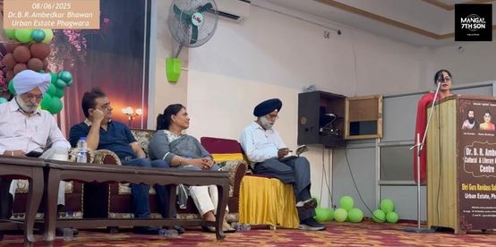 2-3 ਡਾ ਅੰਬੇਡਕਰ ਭਵਨ ਅਰਬਨ ਅਸਟੇਟ ਫਗਵਾੜਾ ਵਿਖੇ ਸਾਹਿਤਕ ਪ੍ਰੋਗਰਾਮ ਕਰਵਾਇਆ ਗਿਆ