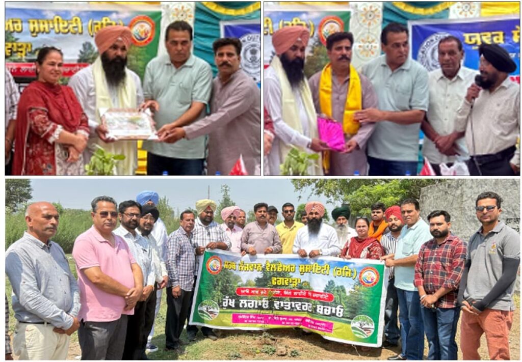 WhatsApp-Image-2025-06-05-at-1.47.09-PM-1024x711 ਰੰਗਲਾ ਪੰਜਾਬ ਬਨਾਉਣ ਲਈ ਸਵੱਛਤਾ ਤੇ ਵਾਤਾਵਰਣ ਸੰਭਾਲ ਦਾ ਸਾਂਝਾ ਉਪਰਾਲਾ ਜ਼ਰੂਰੀ - ਲੁਬਾਣਾ/ਗੋਗੀ