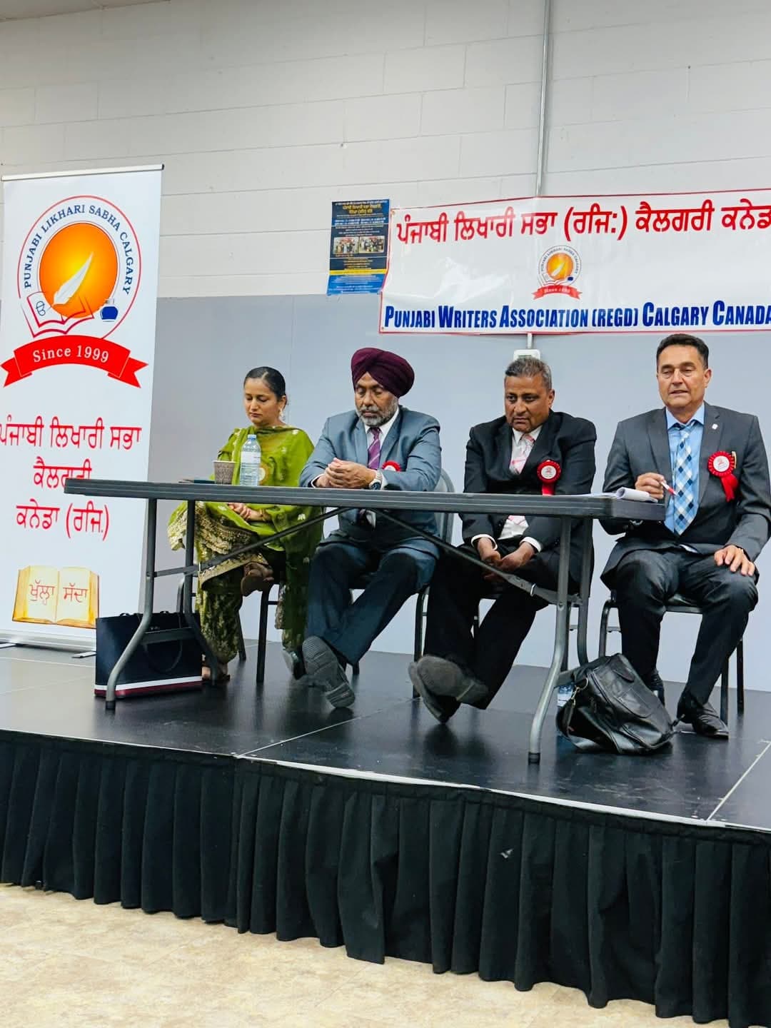 WhatsApp-Image-2025-06-12-at-5.48.12-AM ਪੰਜਾਬੀ ਲਿਖਾਰੀ ਸਭਾ ਕੈਲਗਰੀ ਦਾ ਪੰਜਾਬੀ ਬੋਲਣ ਦੀ ਮੁਹਾਰਤ ਦੇ ਮੁਕਾਬਲੇ ਦਾ ਸਮਾਗਮ ਸੰਪੰਨ