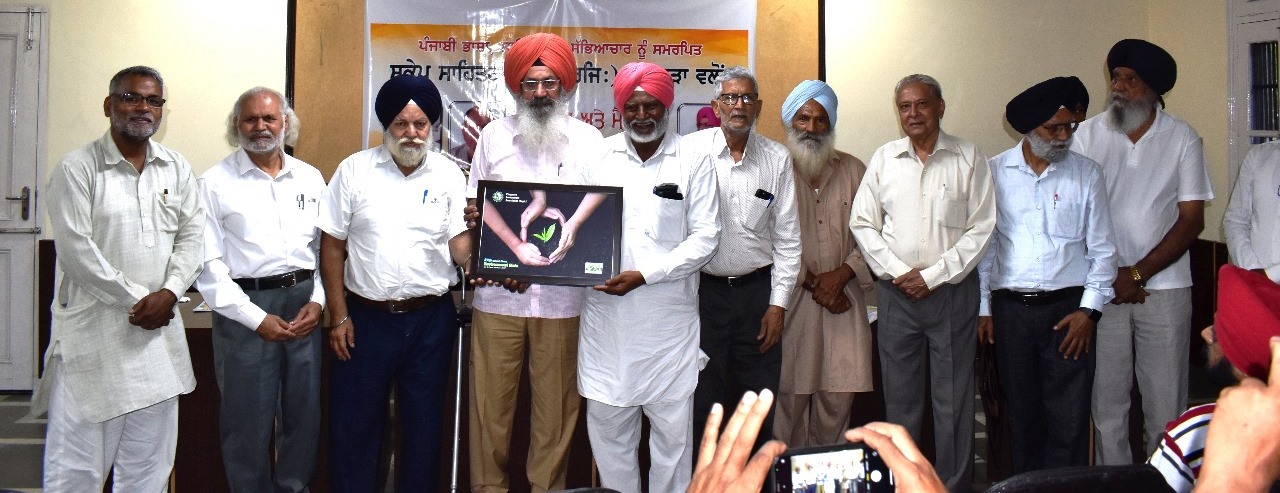 WhatsApp-Image-2025-07-14-at-12.07.42-PM ਸਕੇਪ ਸਾਹਿਤਕ ਸੰਸਥਾ (ਰਜਿ.) ਫਗਵਾੜਾ ਵੱਲੋਂ “ਰੂ-ਬ-ਰੂ” ਸਮਾਗਮ ਅਤੇ “ਆਪਣੀ ਆਵਾਜ਼” ਰਿਸਾਲਾ ਰਿਲੀਜ਼