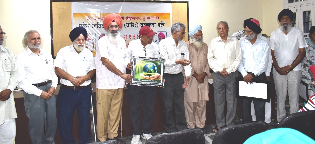 WhatsApp-Image-2025-07-14-at-12.07.42-PM1-1 ਸਕੇਪ ਸਾਹਿਤਕ ਸੰਸਥਾ (ਰਜਿ.) ਫਗਵਾੜਾ ਵੱਲੋਂ “ਰੂ-ਬ-ਰੂ” ਸਮਾਗਮ ਅਤੇ “ਆਪਣੀ ਆਵਾਜ਼” ਰਿਸਾਲਾ ਰਿਲੀਜ਼