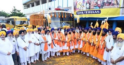 Capture-3-2 ਸ੍ਰੀ ਗੁਰੂ ਤੇਗ ਬਹਾਦਰ ਸਾਹਿਬ ਜੀ ਦੇ ਸ਼ਹੀਦੀ ਸਾਕੇ ਦੀ 350 ਸਾਲਾ ਸ਼ਤਾਬਦੀ: