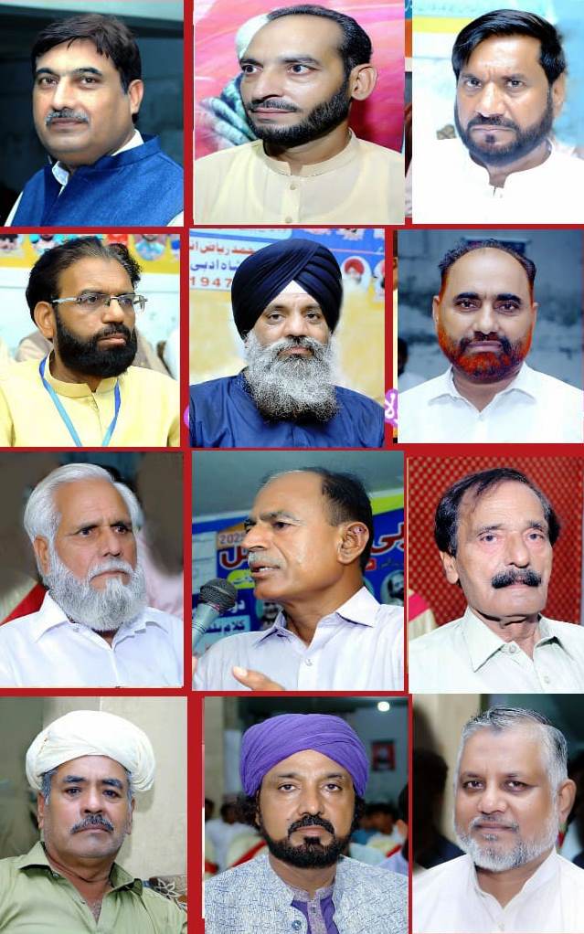 IMG-20250825-WA0108 'ਦੂਜੀ ਆਲਮੀ ਪੰਜਾਬੀ ਕਾਨਫ਼ਰੰਸ' ਬਾਬਾ ਬੁੱਲ੍ਹੇ ਸ਼ਾਹ ਅਦਬੀ ਸੰਗਤ ਦੀ ਰਹਿਨੁਮਾਈ ਚ