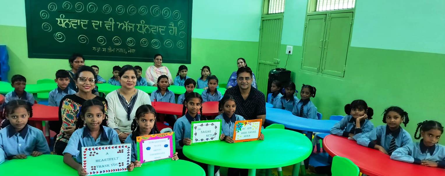 WhatsApp-Image-2025-08-25-at-12.07.34-PM-1 ਮੋਗਾ ਦੇ ਸਰਕਾਰੀ ਸਕੂਲਾਂ ਵਿੱਚ ਖੁੱਲ੍ਹਣਗੇ ਅਤਿ-ਆਧੁਨਿਕ ਕਰੈਚ