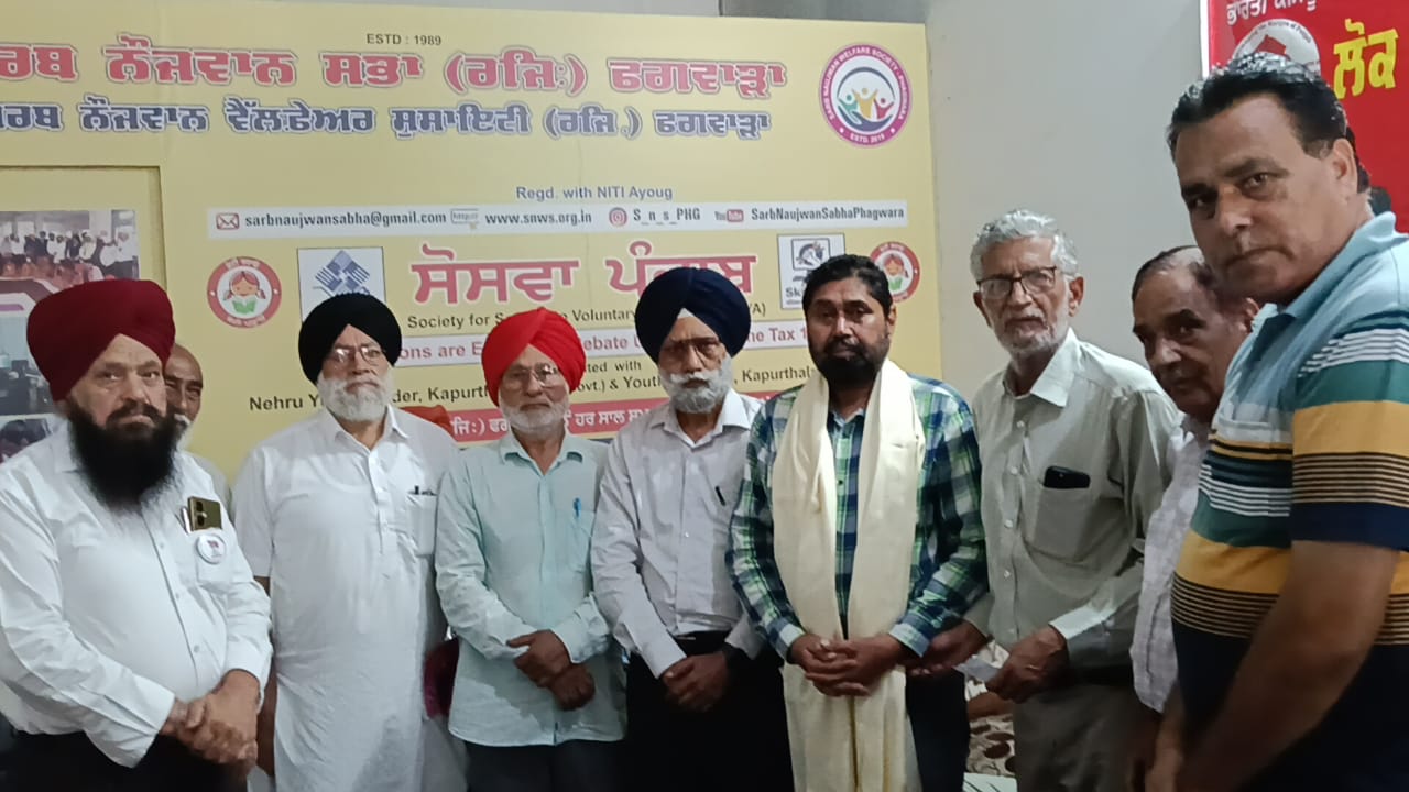WhatsApp-Image-2025-08-28-at-1.11.55-PM 21 ਸਤੰਬਰ ਦੀ ਸੀ.ਪੀ.ਆਈ. ਕੌਮੀ ਕਾਨਫਰੰਸ ਲਈ ਚੇਤਨਾ ਪੈਦਾ ਕਰਨ ਵਾਲੇ ਜੱਥੇ ਦਾ ਫਗਵਾੜਾ ਵਿਖੇ ਕੀਤਾ ਗਿਆ ਸਵਾਗਤ