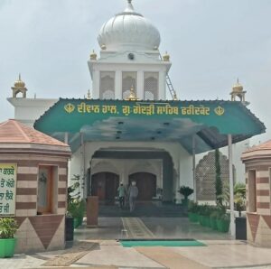 20250922_213505-300x298 ਬਾਬਾ ਫ਼ਰੀਦ ‘ਆਗਮਨ ਪੁਰਬ’ ਮਨੁੱਖਤਾ ਲਈ ਦਿੰਦਾ ਸਾਂਝੀਵਾਲਤਾ ਦਾ ਸੰਦੇਸ਼