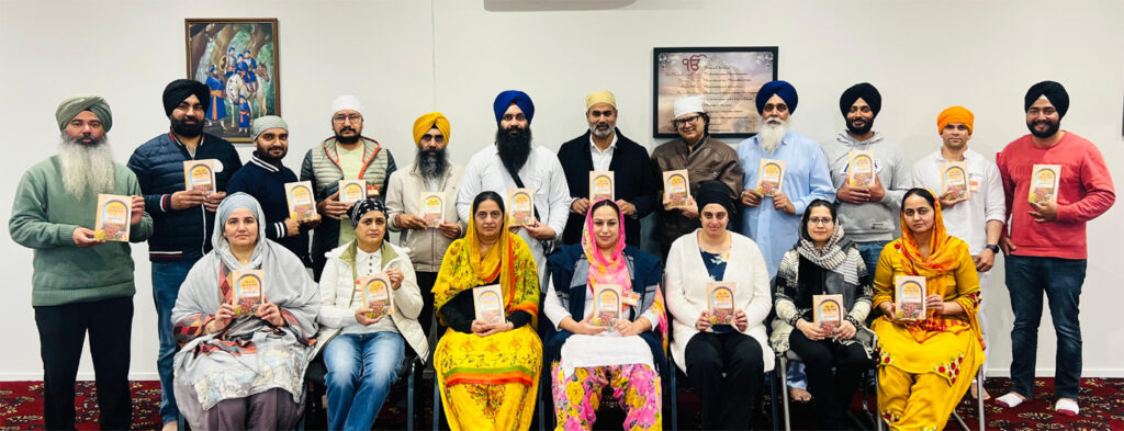 NZ-PIC-18-Sep-2-1024x393 ਕਥਾਵਾਚਕ ਭਾਈ ਹਰਜਿੰਦਰ ਸਿੰਘ ਮਾਝੀ ਦੀ ਲਿਖੀ ਪੁਸਤਕ ‘ਜੀਵਨ ਵਿਚ ਖੇੜਾ ਕਿਵੇਂ ਆਵੇ'