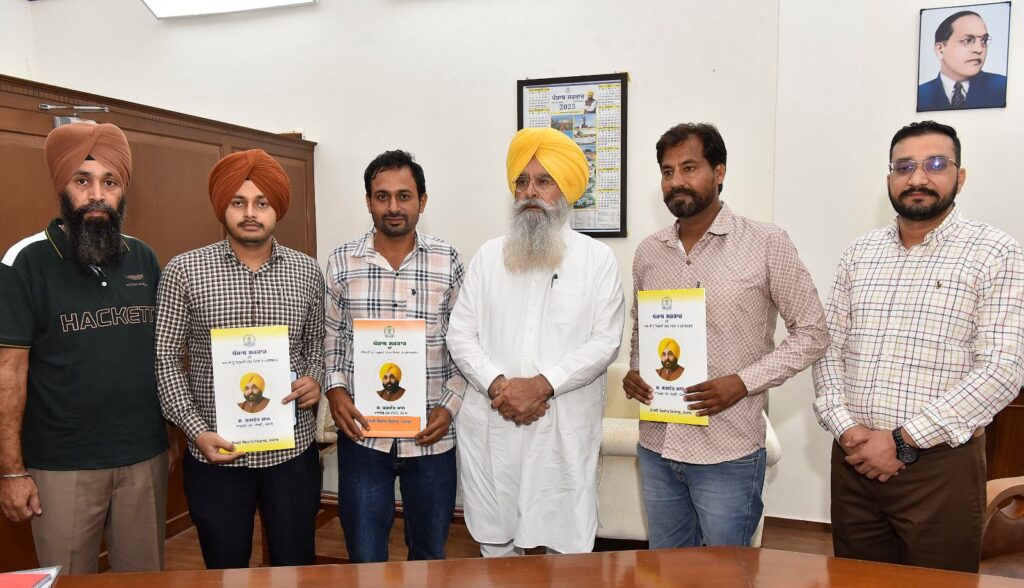 Pic-2-1024x588 ਗੁਰਮੀਤ ਸਿੰਘ ਖੁੱਡੀਆਂ ਨੇ ਡੇਅਰੀ ਵਿਕਾਸ ਵਿਭਾਗ ਵਿੱਚ ਨਵ-ਨਿਯੁਕਤ ਉਮੀਦਵਾਰਾਂ ਨੂੰ ਨਿਯੁਕਤੀ ਪੱਤਰ ਸੌਂਪੇ