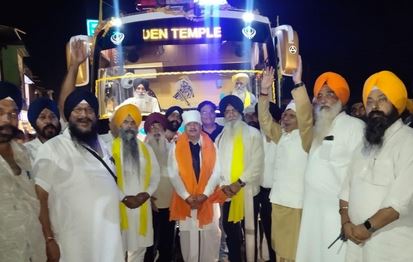 capture-1-3 ਅਸਾਮ ਤੋਂ ਆਰੰਭ ਹੋਇਆ ਸ਼ਹੀਦੀ ਨਗਰ ਕੀਰਤਨ ਸਾਗਰ (ਭਗਵਾਨ ਗੰਜ) ਤੋਂ ਭੋਪਾਲ ਲਈ ਰਵਾਨਾ