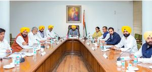 meeting ਮੁੱਖ ਮੰਤਰੀ ਦੀ  ਸਿਹਤ ਖਰਾਬ ਹੋਣ ਕਾਰਨ ਪੰਜਾਬ ਮੰਤਰੀ ਮੰਡਲ ਦੀ ਮੀਟਿੰਗ ਮੁਲਤਵੀ,