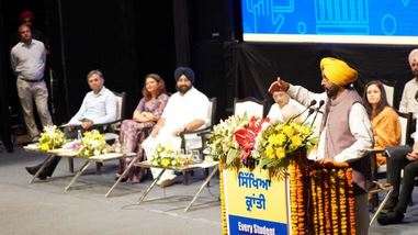 3-6 ਅਰਵਿੰਦ ਕੇਜਰਵਾਲ ਅਤੇ ਮੁੱਖ ਮੰਤਰੀ ਮਾਨ ਵੱਲੋਂ ਨੌਜਵਾਨਾਂ ਦੀ ਉੱਦਮੀ ਸੋਚ ਨੂੰ ਉਤਸ਼ਾਹਿਤ ਕਰਨ ਬਾਰੇ ਨਵੇਂ ਕੋਰਸ ਦੀ ਸ਼ੁਰੂਆਤ