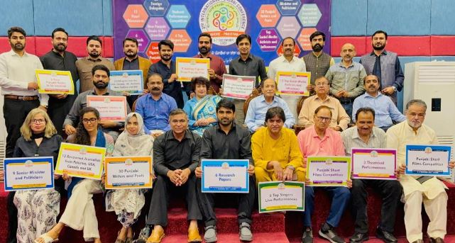 Capture-13 ਲਾਹੌਰ ਵਿਖੇ ਤੀਜੀ ‘ਅੰਤਰਰਾਸ਼ਟਰੀ ਪੰਜਾਬੀ ਕਾਨਫਰੰਸ’