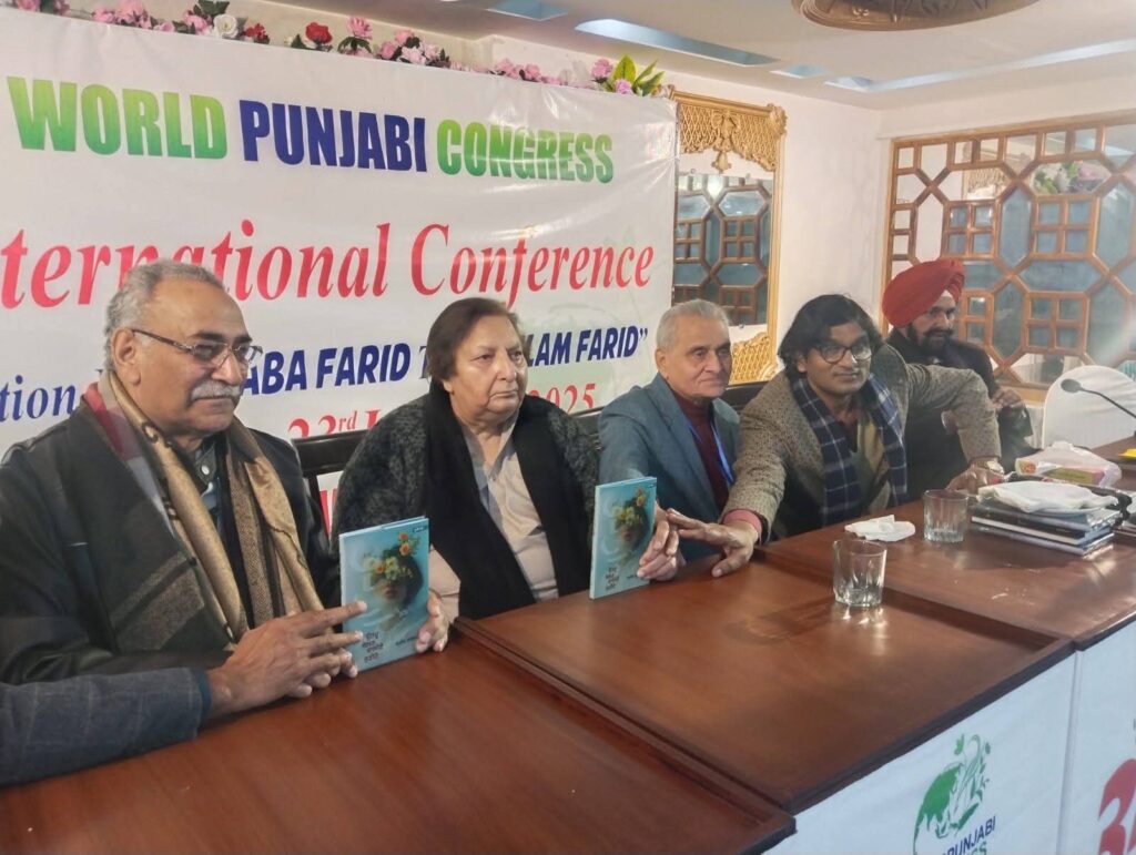 FB_IMG_1760444761439-1-1024x771 ਲਹਿੰਦੇ ਪੰਜਾਬ ਦੇ ਸ਼ਿਵ ਕੁਮਾਰ ਸਗ਼ੀਰ ਤਬੱਸੁਮ