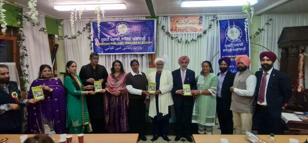 IMG-20251005-WA0078-1024x478 ਜਰਮਨੀ ਵਿਚ ਹੋਏ ਯੂਰਪੀ ਪੰਜਾਬੀ ਸਾਹਿਤਕ ਸਮਾਗਮ ਦੌਰਾਨ “ਧਰਤਿ ਵੰਗਾਰੇ ਤਖ਼ਤ ਨੂੰ” ਕਾਵਿ ਸੰਗ੍ਰਹਿ ਸਮੇਤ ਹੋਰ ਪੰਜ ਕਿਤਾਬਾਂ ਲੋਕ ਅਰਪਣ