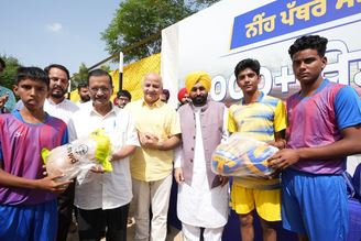 captur-1 ਆਮ ਆਦਮੀ ਪਾਰਟੀ ਦੇ ਰਾਸ਼ਟਰੀ ਕਨਵੀਨਰ ਅਰਵਿੰਦ ਕੇਜਰੀਵਾਲ ਅਤੇ ਮੁੱਖ ਮੰਤਰੀ ਭਗਵੰਤ ਸਿੰਘ ਮਾਨ ਵੱਲੋਂ 3100 ਤੋਂ ਵੱਧ ਅਤਿ-ਆਧੁਨਿਕ ਸਟੇਡੀਅਮਾਂ ਦੇ ਨਿਰਮਾਣ ਪ੍ਰਾਜੈਕਟ ਦੀ ਸ਼ੁਰੂਆਤ