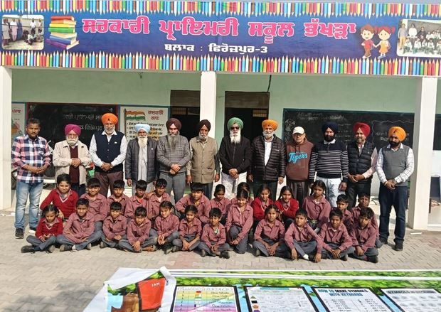 1-13 ਪੈਨਸ਼ਨਰਜ਼ ਐਸੋਸੀਏਸ਼ਨ ਪੰਜਾਬ ਨੇ ਹੜ੍ਹ ਪੀੜਤਾਂ ਦੀ ਮੱਦਦ ਲਈ ਜਿਲ੍ਹਾ ਫਿਰੋਜਪੁਰ ਤੋਂ ਕੀਤੀ ਸ਼ੁਰੂਆਤ