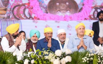 4-20 ਸ੍ਰੀ ਗੁਰੂ ਤੇਗ਼ ਬਹਾਦਰ ਜੀ ਦੇ ਸ਼ਹੀਦੀ ਦਿਹਾੜੇ ਨੂੰ ਸਮਰਪਿਤ ਸਮਾਗਮ ਸਾਲ ਭਰ ਚੱਲਣਗੇ-ਮੁੱਖ ਮੰਤਰੀ