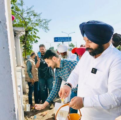 5-10 ਸ੍ਰੀ ਗੁਰੂ ਤੇਗ਼ ਬਹਾਦਰ ਜੀ ਦੇ 350ਵੇਂ ਸ਼ਹੀਦੀ ਦਿਹਾੜੇ ਮੌਕੇ ਸ੍ਰੀ ਅਨੰਦਪੁਰ ਸਾਹਿਬ ਲਈ 'ਵ੍ਹਾਈਟ ਸਿਟੀ' ਪ੍ਰੋਜੈਕਟ ਦੀ ਸ਼ੁਰੂਆਤ