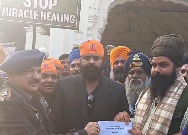 Capture-43 ਪੰਜਾਬ ਬਚਾਓ ਮੋਰਚੇ ਵੱਲੋਂ ਗੈਰਕਾਨੂੰਨੀ ਧਰਮ  ਪਰਿਵਰਤਨ  ਦੇ ਖ਼ਿਲਾਫ ਧਰਮ ਰੱਖਿਆ ਰੈਲੀ
