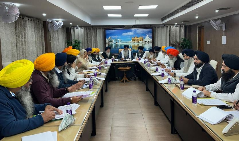 Capture-45 ਨੌਵੇਂ ਪਾਤਸ਼ਾਹ ਜੀ ਦੀ 350ਵੀਂ ਸ਼ਹੀਦੀ ਸ਼ਤਾਬਦੀ ਦੀ ਯਾਦਗਾਰ ਵਜੋਂ ‘ਸ੍ਰੀ ਗੁਰੂ ਤੇਗ ਬਹਾਦਰ ਸਾਹਿਬ ਕੰਪਲੈਕਸ’ ਦਾ ਰੱਖਿਆ ਨੀਂਹ ਪੱਥਰ