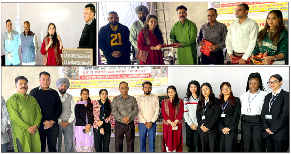 WhatsApp-Image-2025-11-18-at-2.32.54-PM-1024x542 ਪੁਰਾਣੇ ਸਮਾਨ ਨਾਲ ਨਵੀਂ ਵਸਤਾਂ ਤਿਆਰ ਕਰਨਾ ਸਿਰਫ਼ ਕਲਾ ਨਹੀਂ, ਸਗੋਂ ਵਾਤਾਵਰਨ ਸੰਭਾਲ ਵੱਲ ਇੱਕ ਕਦਮ - ਮੀਨਲ ਵਰਮਾ