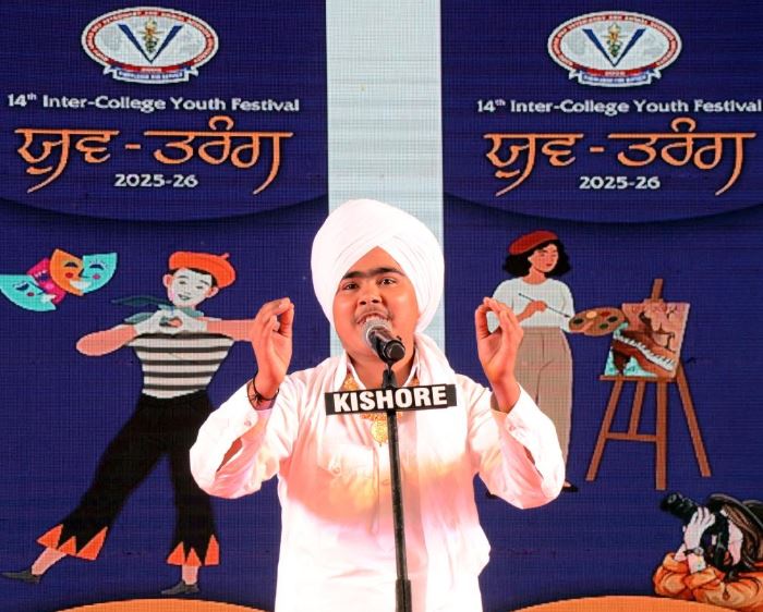 Capture-1 ਵੈਟਨਰੀ ਯੂਨੀਵਰਸਿਟੀ ਦੇ ਯੁਵਕ ਮੇਲੇ ਵਿੱਚ ਸੰਗੀਤਕ ਅਤੇ ਨਾਚ ਵਿਧਾਵਾਂ ਨੇ ਦਰਸ਼ਕਾਂ ਨੂੰ ਮੋਹਿਆ