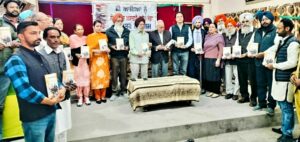 WhatsApp-Image-2025-12-03-at-3.32.24-PM-300x142 ਲੋਕ ਸਾਹਿਤ ਅਕਾਦਮੀ ਨੇ ਕਰਵਾਇਆ ਸਾਹਿਤਕ ਸਮਾਗਮ