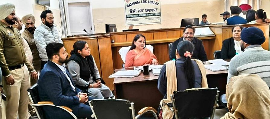 court ਨੈਸ਼ਨਲ ਲੋਕ ਅਦਾਲਤ ਵਿੱਚ ਕੁੱਲ 5033 ਕੇਸਾਂ ਦਾ ਨਿਪਟਾਰਾ