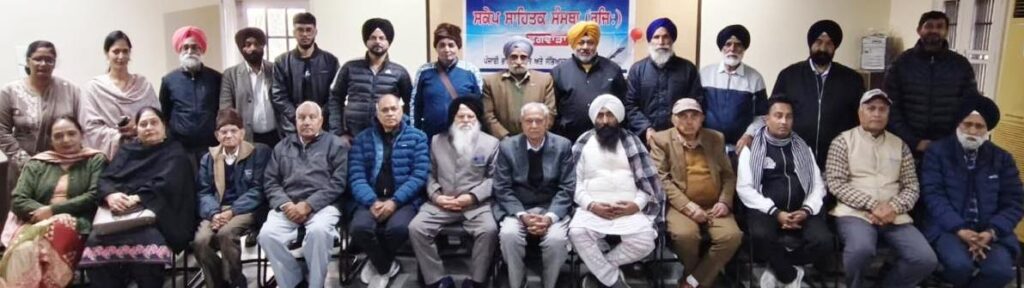 scape29-dec-1024x288 ਸੀਤਲ ਰਾਮ ਬੰਗਾ ਅਤੇ ਮਨੋਜ ਫਗਵਾੜਵੀ ਹੋਏ ਸਰੋਤਿਆਂ ਦੇ ਰੂਬਰੂ