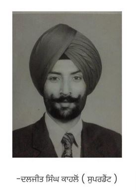 Diljit-singh-khalon ਹਾਸਰਸ ਕਵਿਤਾ/ਚਾਚਾ-ਜੇ ਕਿਤੇ ਤੂੰ ਬਾਬਾ ਹੁੰਦਾ”/ਦਲਜੀਤ ਸਿੰਘ ਕਾਹਲੋਂ,ਸੁਪਰਡੈਂਟ
