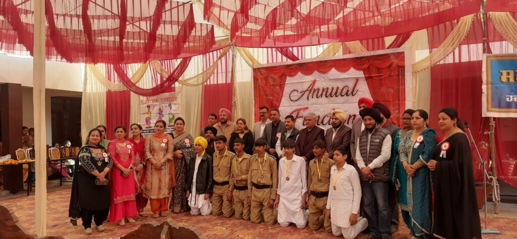 IMG-20260131-WA0082-1024x473 ਪੀ.ਐੱਮ ਸ਼੍ਰੀ ਸਰਕਾਰੀ ਹਾਈ ਸਕੂਲ ਹਦੀਆਬਾਦ ਵਿਖੇ ਰੰਗਾ-ਰੰਗ ਸੱਭਿਆਚਾਰਕ ਸਮਾਗਮ ਆਯੋਜਿਤ