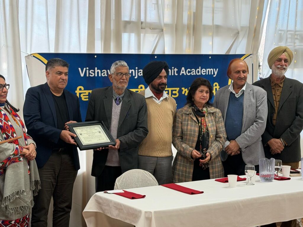 WhatsApp-Image-2026-01-13-at-12.42.07-PM-1024x768 ਵਿਸ਼ਵ ਪੰਜਾਬੀ ਸਾਹਿਤ ਅਕਾਦਮੀ ਕੈਲੀਫੋਰਨੀਆ ਵੱਲੋਂ ਆਯੋਜਿਤ ਕੀਤਾ ਗਿਆ ਗੁਰਮੀਤ ਸਿੰਘ ਪਲਾਹੀ ਨਾਲ ਰੂਬਰੂ