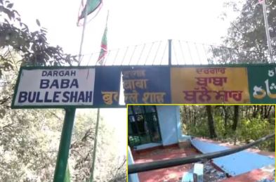 baba-bulle-shah-ji ਗੋਰ ਪਿਆ ਕੋਈ ਹੋਰ... / ਕੁਲਦੀਪ ਸਿੰਘ ਦੀਪ