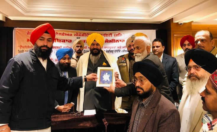 meeting-4 ਪੰਜਾਬ ਮਨੁੱਖੀ ਅਧਿਕਾਰ ਕਮਿਸ਼ਨ ਵੱਲੋਂ ਮਨੁੱਖੀ ਅਧਿਕਾਰ ਉਲੰਘਣਾਵਾਂ ‘ਤੇ ਨਿਗਰਾਨੀ ਲਈ ਹਰ ਜ਼ਿਲ੍ਹੇ ਵਿੱਚ 15 ਮੈਂਬਰਾਂ ਦਾ ਕੋਰ ਗਰੁੱਪ ਬਣਾਇਆ ਜਾਵੇਗਾ: ਡਾ. ਜਿਤੇਂਦਰ ਸਿੰਘ ਸ਼ੰਟੀ, ਮੈਂਬਰ