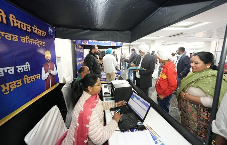 operator ਪੰਜਾਬ ਵਿੱਚ ਕੇਜਰੀਵਾਲ ਅਤੇ ਭਗਵੰਤ ਸਿੰਘ ਮਾਨ ਨੇ ਪੂਰੀ ਕੀਤੀ ਸਿਹਤ ਗਾਰੰਟੀ