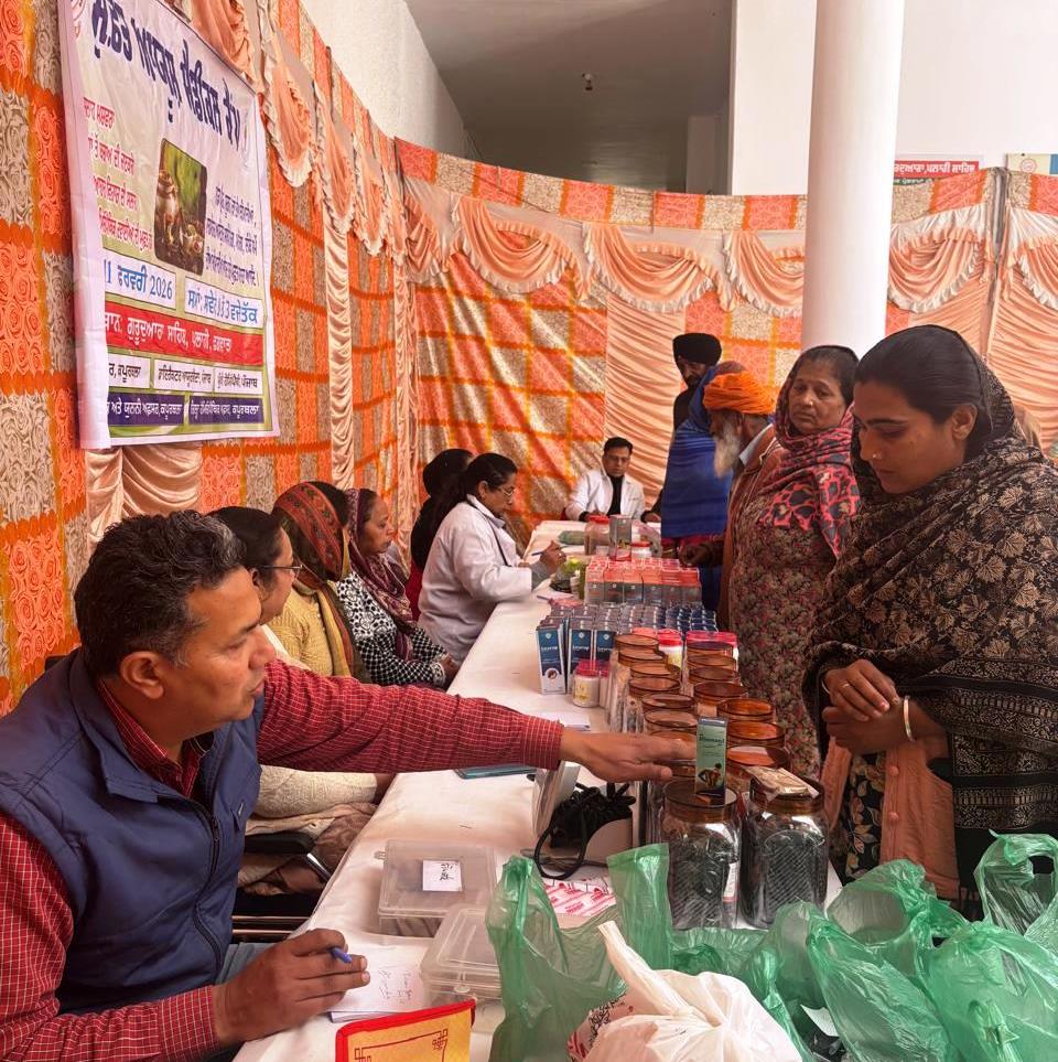 camp2 ਆਯੂਸ਼ ਆਯੁਰਵੈਦਿਕ ਅਤੇ ਹੋਮਿਓਪੈਥਿਕ ਮੁਫ਼ਤ ਕੈਂਪ ਵਿਚ  759  ਮਰੀਜ਼ਾਂ ਨੇ ਉਠਾਇਆ ਫਾਇਦਾ