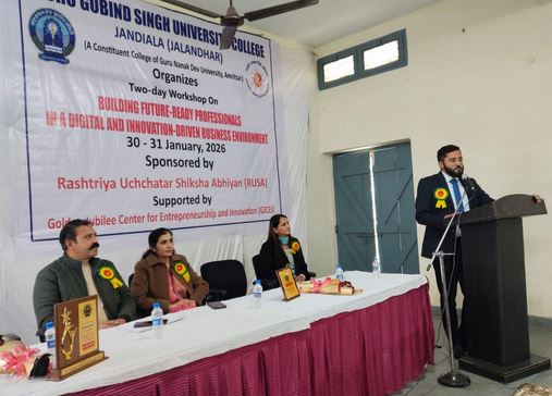 stage ਯੂਨੀਵਰਸਿਟੀ ਕਾਲਜ ਜੰਡਿਆਲਾ ਵਿਖੇ ਦੋ-ਰੋਜ਼ਾ ਏ.ਆਈ. ਅਤੇ ਡਿਜੀਟਲ ਨਵੀਨ ਪੇਸ਼ੇਵਰ ਨਿਰਮਾਣ ਬਾਰੇ ਵਰਕਸ਼ਾਪ