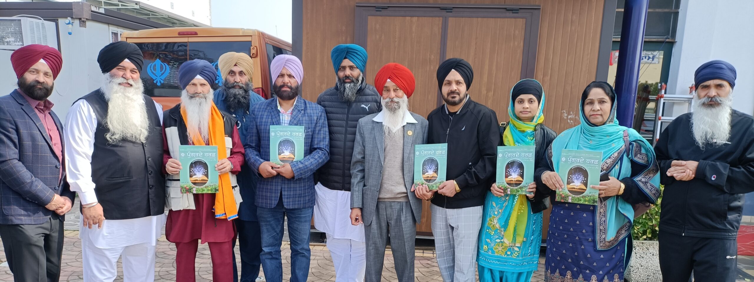 1001060974-scaled ਸਾਹਿਤ ਸੁਰ ਸੰਗਮ ਸਭਾ ਇਟਲੀ ਵੱਲੋਂ ਪੁੰਗਰਦੇ ਹਰਫ਼ ਵਿਸ਼ਵ ਸਾਹਿਤਿਕ ਮੰਚ ਦਾ ਪਲੇਠਾ ਤ੍ਰੈ ਮਾਸਿਕ ਅੰਕ ਪੁੰਗਰਦੇ ਹਰਫ਼ ਇਟਲੀ ਵਿੱਚ ਲੋਕ ਅਰਪਣ 