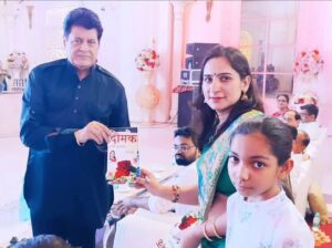 1004648798-300x224 ਚੁੱਲ੍ਹੇ ਤੋਂ ਚੇਤਨਾ ਤੱਕ: ਮਾਂ, ਅਧਿਆਪਕਾ ਅਤੇ ਲੇਖਕ ਡਾ. ਪ੍ਰਿਯੰਕਾ ਸੌਰਭ ਦੀ ਕਹਾਣੀ/ਡਾ. ਸਤਿਆਵਾਨ ਸੌਰਭ