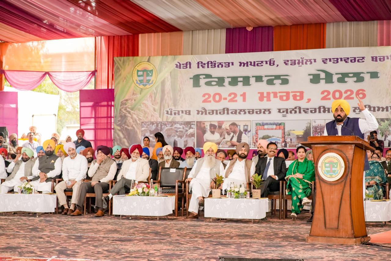 AI-Kranti-9 ਭਗਵੰਤ ਮਾਨ ਸਰਕਾਰ ਦੀ ਅਗਵਾਈ ਹੇਠ ‘ਏ.ਆਈ. ਕ੍ਰਾਂਤੀ’ ਕਿਸਾਨਾਂ ਦੀ ਆਮਦਨ ਵਿੱਚ ਵਾਧਾ ਕਰਕੇ ਪੰਜਾਬ ਦੇ ਭਵਿੱਖ ਨੂੰ ਸੁਰੱਖਿਅਤ ਕਰੇਗੀ