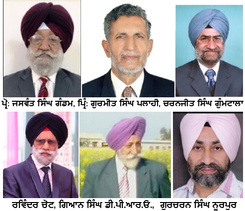 picture ਪੰਜਾਬ ਬਜ਼ਟ ਵਿੱਚ ਪੰਜਾਬੀ ਬੋਲੀ ਦੇ ਵਿਕਾਸ ਲਈ ਰਕਮ ਨਾ ਰੱਖੇ ਜਾਣਾ ਅਤਿਅੰਤ ਚਿੰਤਾ ਜਨਕ