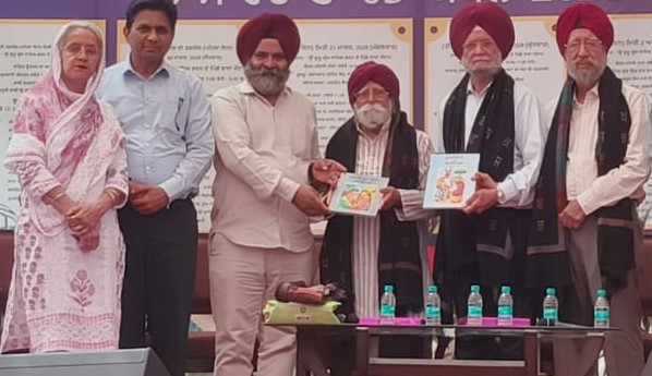 IMG-20260403-WA0332 ਡਾ. ਦਰਸ਼ਨ ਸਿੰਘ ‘ਆਸ਼ਟ* ਦੀਆਂ ਦੋ ਬਾਲ ਨਾਟ -ਪੁਸਤਕਾਂ ਦਾ ਲੋਕ-ਅਰਪਣ