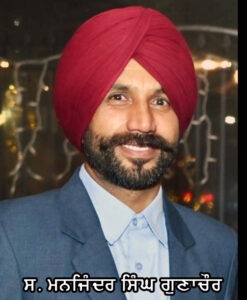Manjinder-Singh-Gunachour-247x300 ਤੇਲ ਟੈਂਕਰ ਅਤੇ ਕਾਰ ਦੀ ਟੱਕਰ : ਨਿਊਜ਼ੀਲੈਂਡ ’ਚ ਵਾਪਰੇ ਭਿਆਨਕ ਸੜਕ ਹਾਦਸੇ ਨੇ ਖੋਹ ਲਈਆਂ ਤਿੰਨ ਪੰਜਾਬੀ ਨੌਜਵਾਨਾਂ ਦੀਆਂ ਜ਼ਿੰਦਗੀਆਂ