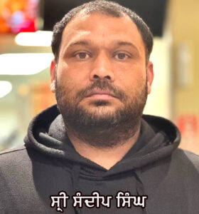 Sandeep-Singh-280x300 ਤੇਲ ਟੈਂਕਰ ਅਤੇ ਕਾਰ ਦੀ ਟੱਕਰ : ਨਿਊਜ਼ੀਲੈਂਡ ’ਚ ਵਾਪਰੇ ਭਿਆਨਕ ਸੜਕ ਹਾਦਸੇ ਨੇ ਖੋਹ ਲਈਆਂ ਤਿੰਨ ਪੰਜਾਬੀ ਨੌਜਵਾਨਾਂ ਦੀਆਂ ਜ਼ਿੰਦਗੀਆਂ