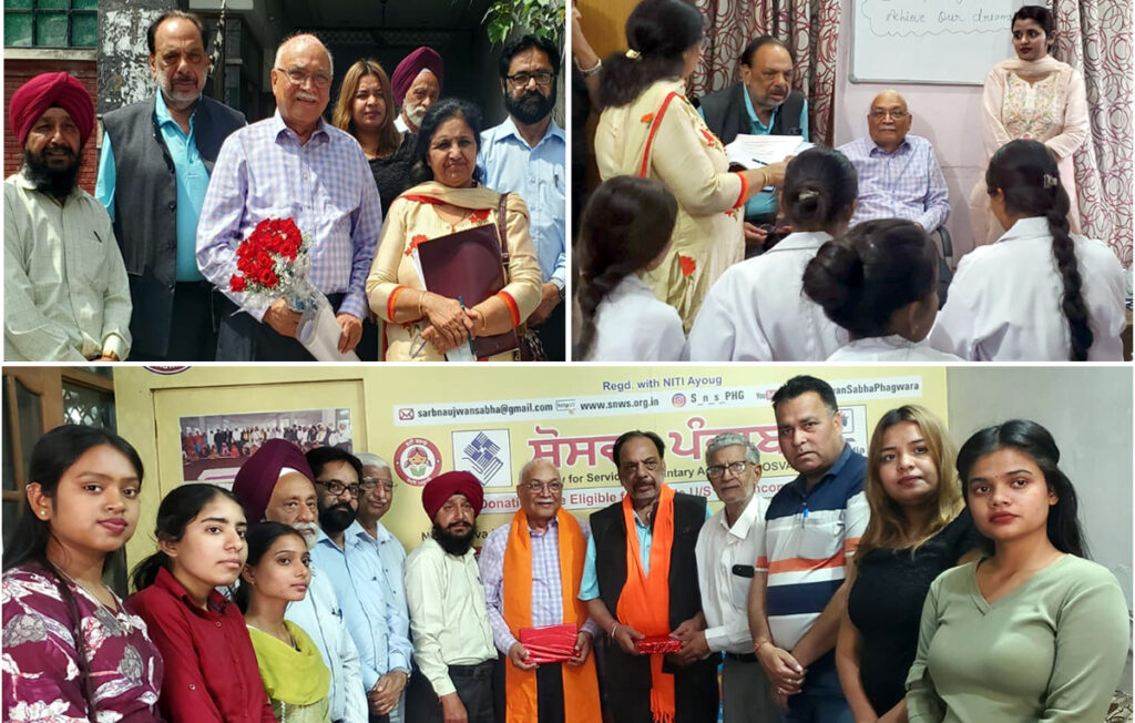 WhatsApp-Image-2026-04-03-at-3.22.22-PM-1024x652 ‘ਸਿੱਖਿਆ ਨਾਲ ਰੁਜ਼ਗਾਰ’ ਦੇ ਸੁਨੇਹੇ ਨੂੰ ਮਜ਼ਬੂਤੀ ਨਾਲ ਅੱਗੇ ਵਧਾ ਰਹੀ ਸਰਬ ਨੌਜਵਾਨ ਸਭਾ : ਡਾ. ਜੀ.ਐਲ. ਗੋਇਲ