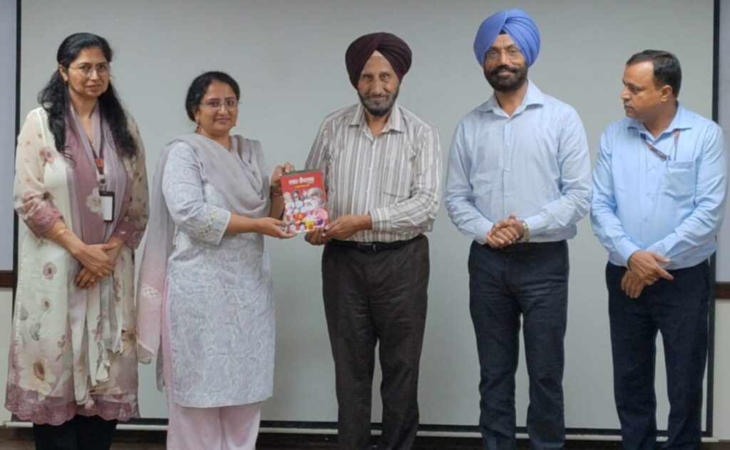 SAVE_20260525_203833-1024x631 ਲਵਲੀ ਪ੍ਰੋਫੈਸ਼ਨਲ ਯੂਨੀਵਰਸਿਟੀ ਵਿਖੇ ਮਨਾਇਆ ਗਿਆ "ਸੱਭਿਆਚਾਰਕ ਵਿਭਿੰਨਤਾ ਦਿਵਸ"