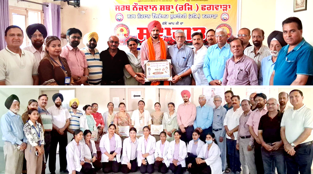 WhatsApp-Image-2026-05-12-at-3.56.46-PM ਸਰਬ ਨੌਜਵਾਨ ਸਭਾ ਨੇ ਸਿਵਲ ਹਸਪਤਾਲ ‘ਚ ਮਨਾਇਆ ਅੰਤਰਰਾਸ਼ਟਰੀ ਨਰਸ ਦਿਵਸ
