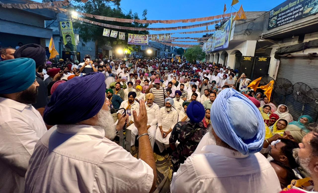 WhatsApp-Image-2026-05-21-at-7.31.57-PM ਨਗਰ ਕੌਂਸਲ ਚੋਣਾਂ ਵਿਚ ਦਿੱਲੀ ਆਧਾਰਿਤ ਪਾਰਟੀਆਂ ਨੂੰ ਹਾਰ ਦਿਓ: ਸੁਖਬੀਰ ਸਿੰਘ ਬਾਦਲ